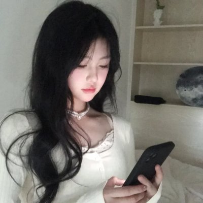 夜与昼