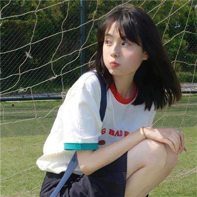 爱情领域2